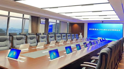 萊灣科技引領(lǐng)無(wú)紙化會(huì)議革命，驅(qū)動(dòng)企業(yè)邁入高效綠色辦公新時(shí)代